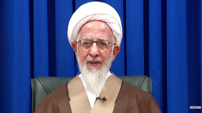 Iranski vjerski vođa: 