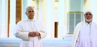 Papa Lav XIV. posjetio Veliku džamiju u Alžiru i pozvao na međusobno poštovanje i izgradnju mira