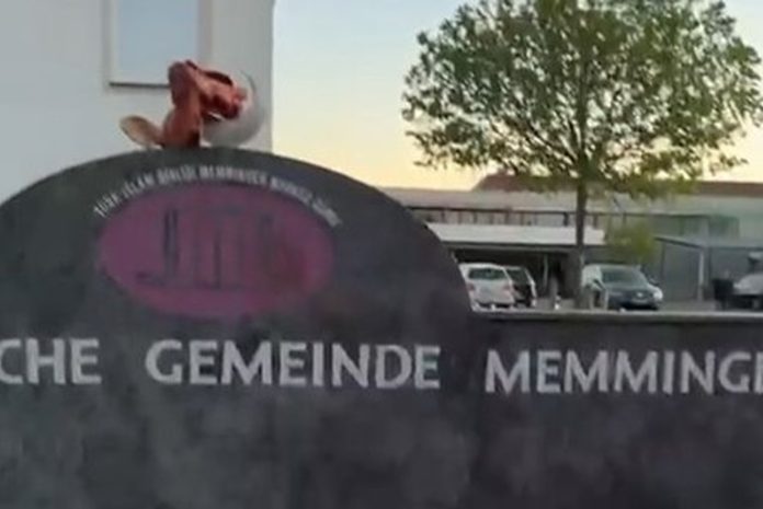 Uznemirujući prizor: Nepoznate osobe oskrnavile džamiju