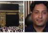 ‘Napustio sam islam u Meki’: Bivši musliman svjedoči o prelasku na kršćanstvo