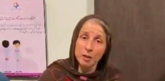 U Pakistanu spašena žena koju je muž 12 godina držao zaključanu u kući s djecom