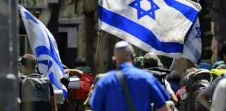 Izraelski turisti napadnuti sjekirama i uzvikom “Heil Hitler” u Mongoliji Izraelski turisti napadnuti sjekirama i uzvikom "Heil Hitler" u Magnoliji